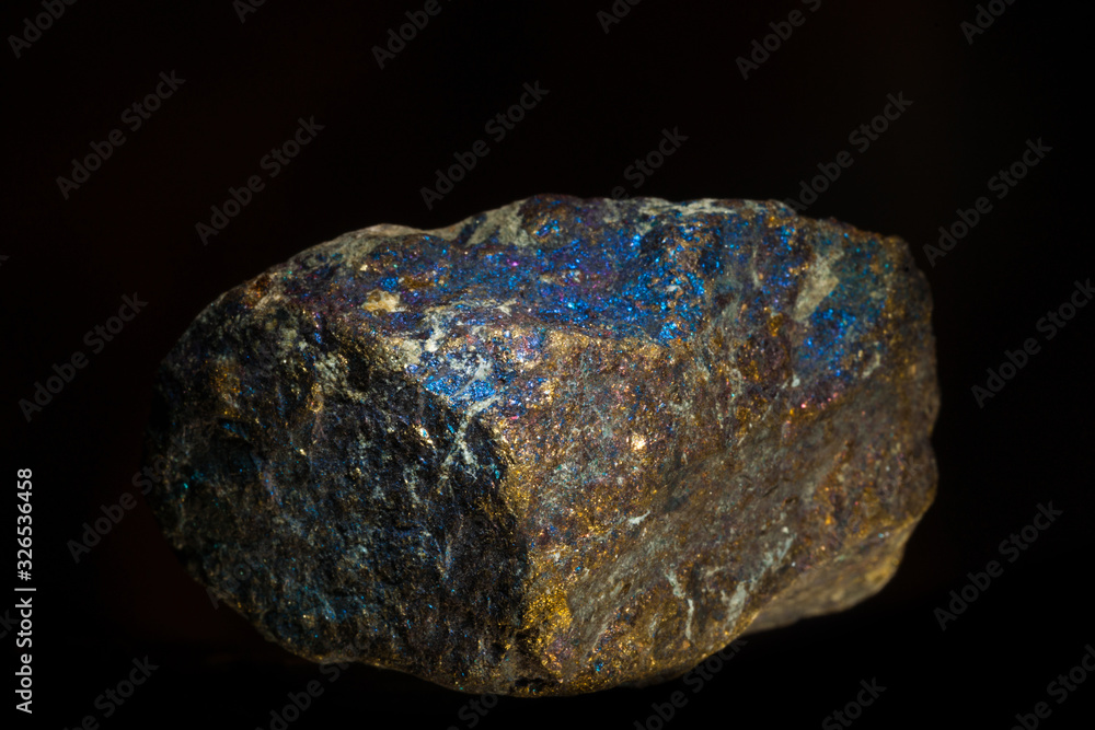 Various Ores in a Beautiful Rock Various Ores in a Beautiful Rock