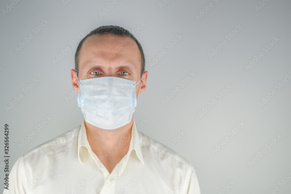 Man with medicine mask.Concept of virus, cold, flu. Man with medicine mask.Concept of virus, cold, flu.