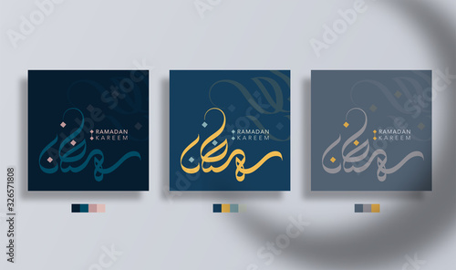 Ramadan kareem arabic calligraphy with three set color style photo