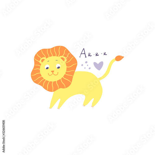 cute little lion in cartoon style on white background. the soul of the child. vector illustration