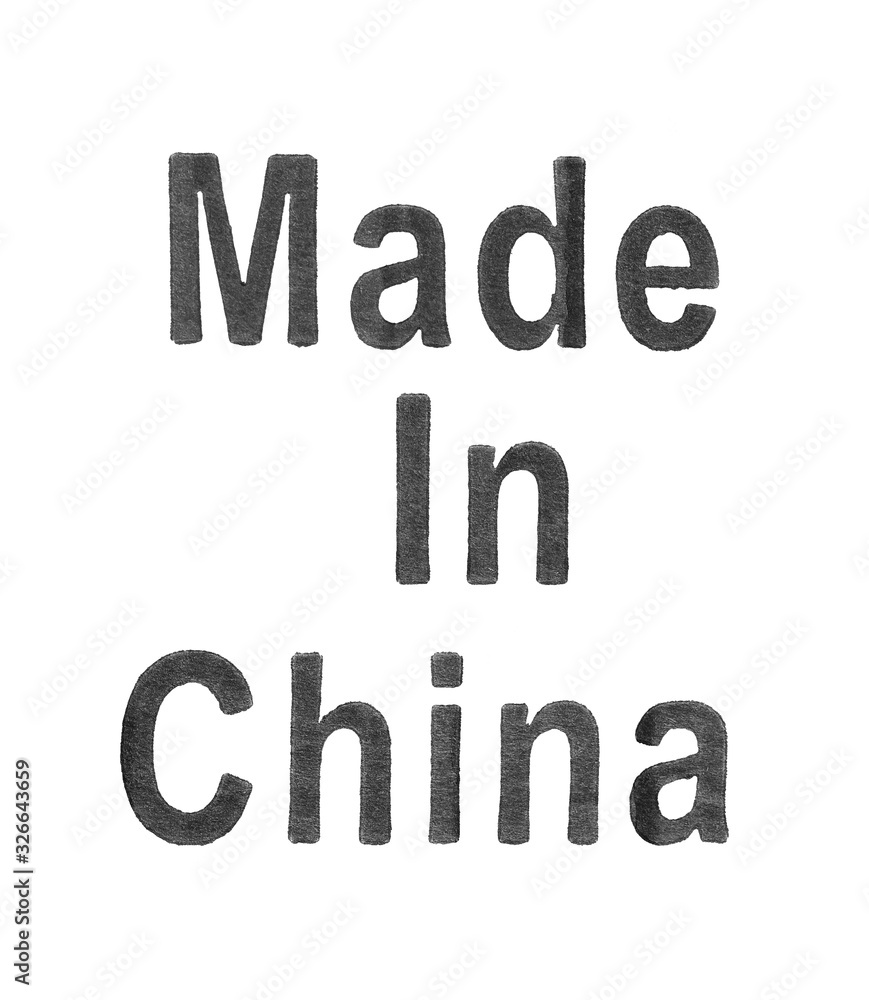 Made In China. Made In China.