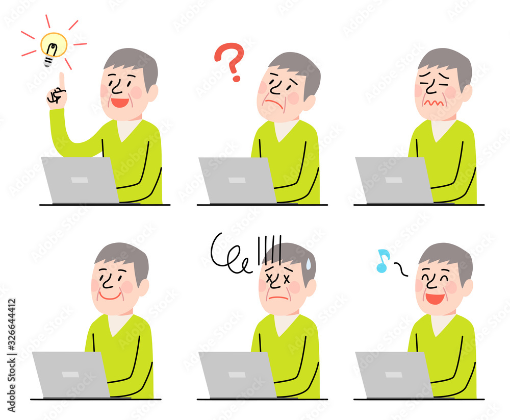 パソコンを使うシニア男性　セット