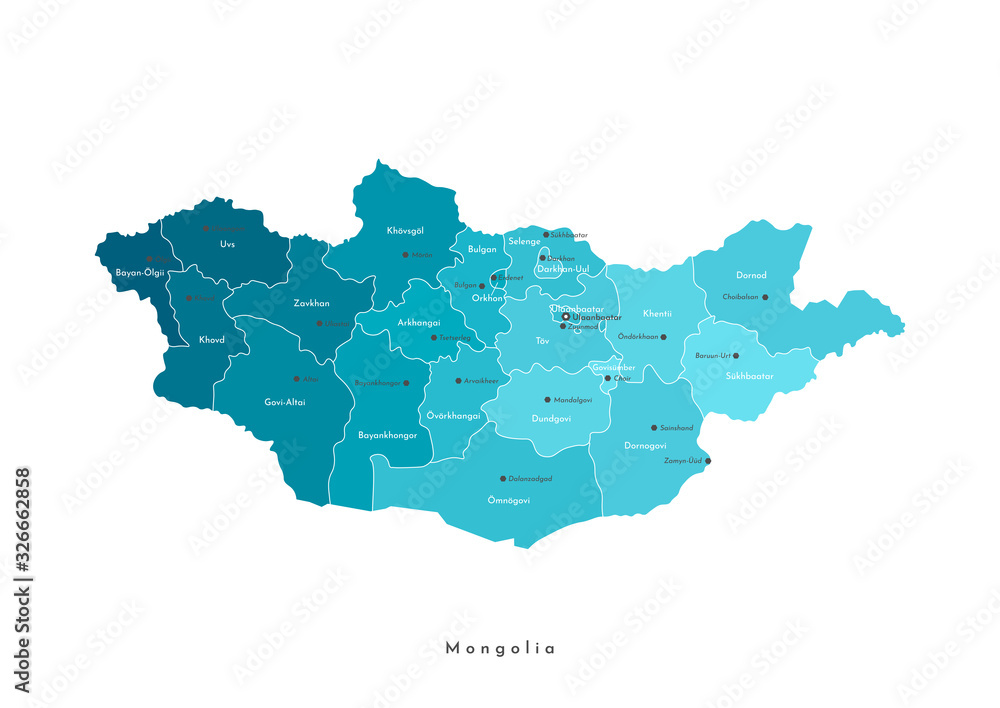 Vector modern isolated illustration. Simplified geographical  map of Mongolia. Names of Mongolian cities and provinces (aimags). Blue gradient colors and white background