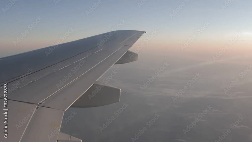 Airplane wing in the sky Airplane wing in the sky