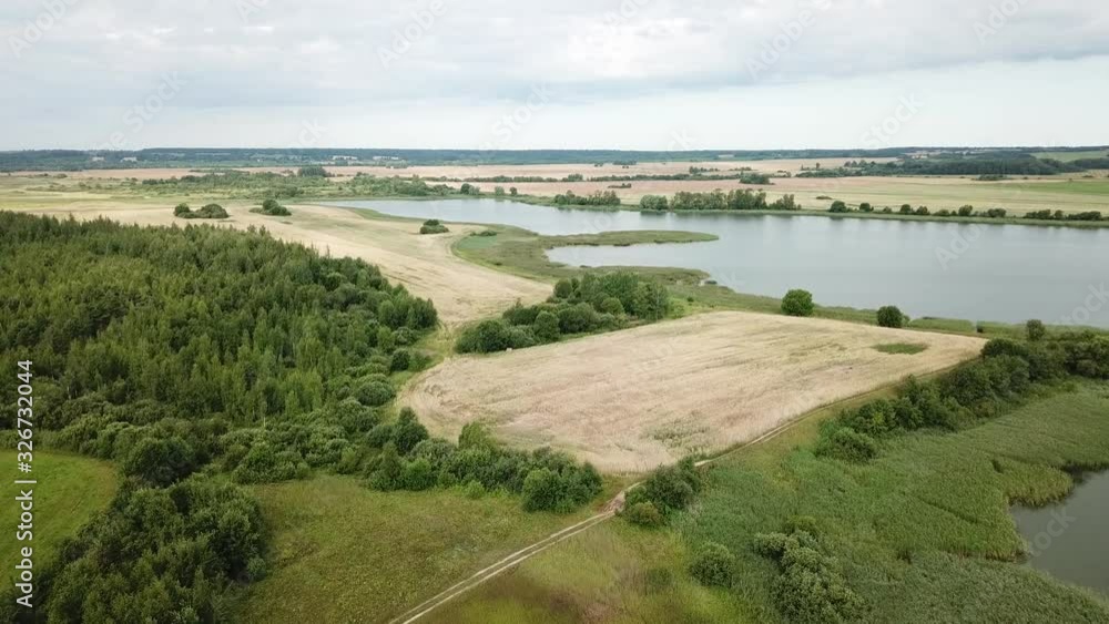 Beautiful landscape of Yanovichi lake Beautiful landscape of Yanovichi lake