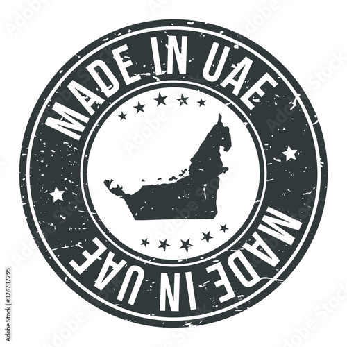 Made in United Arab Emirates Map. Quality Original Stamp Design Vector Art.