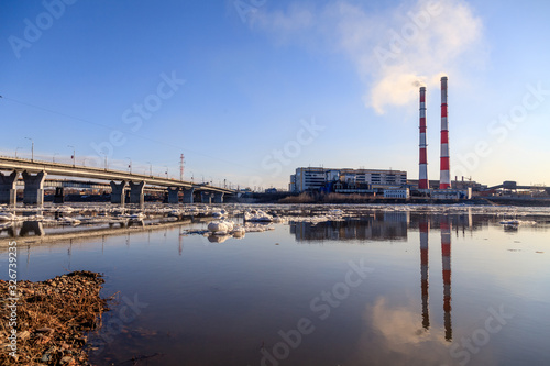 Coal processing factory, smoke of pipes polluted city atmosphere
