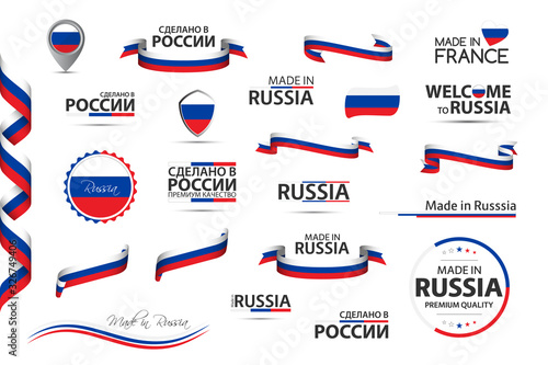 Big set of Russian ribbons, symbols, icons and flags isolated on white background, Made in Russia, Welcome to Russia, premium quality, Russian tricolor, set for your infographics and templates