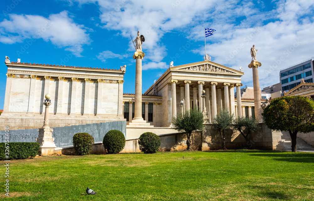 Front facade of the Academy of Athens in Greece