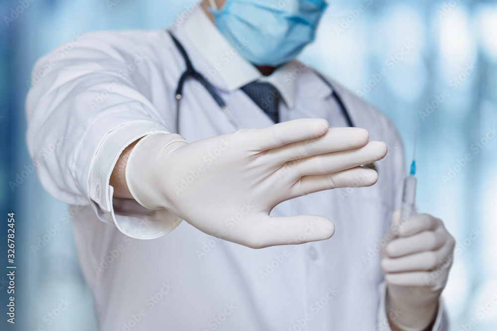 The concept of stop drugs and self-medication. The concept of stop drugs and self-medication.