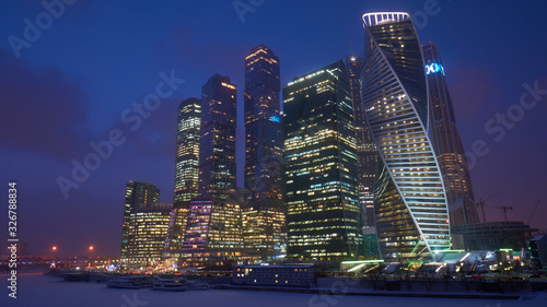 Moscow City at night in Russia. It is an International Business Center and a financial district. 