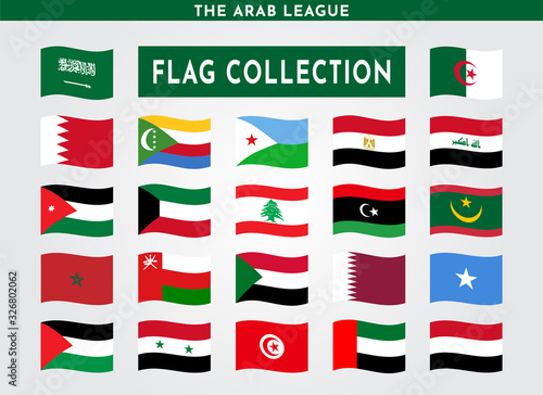Set of The Arab League Countries Wave Flag