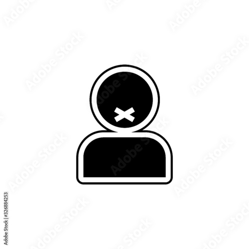 Be quiet icon. Closed mouth head icon