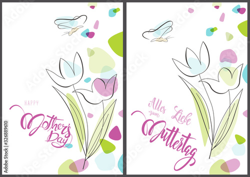 English and German Floral G...