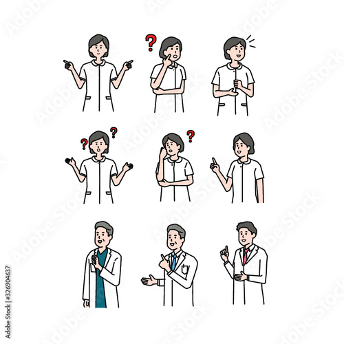 看護師と医者のイラスト