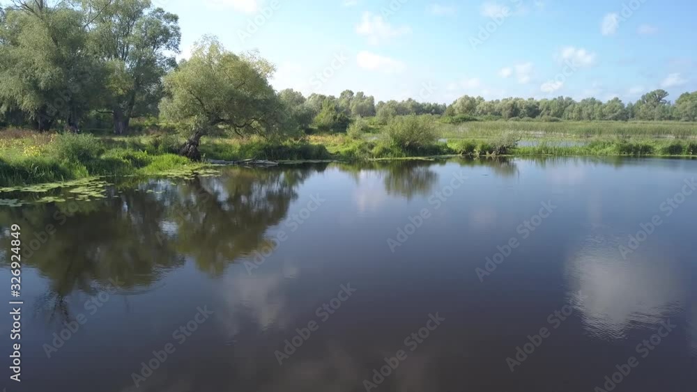 Aerial summer view to Desna river and forest Aerial summer view to Desna river and forest