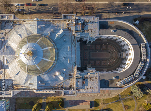 Aerial drone view. Building The Verkhovna Rada of Ukraine is a legislative body photo