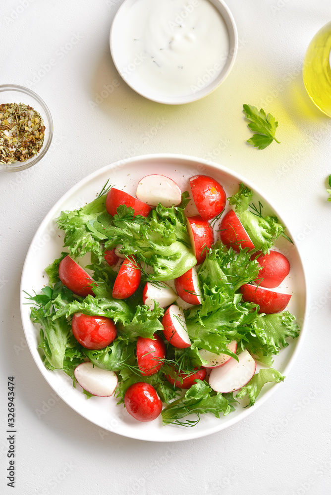 Radish salad with lettuce leaves Radish salad with lettuce leaves