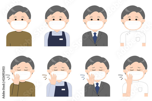 Set of men wearing a mask to prevent virus. Vector illustration.