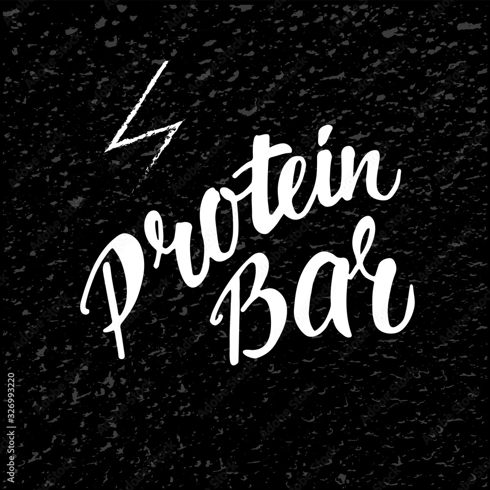 protein bar - hand written sign for packaging design, logo, branding. Vector stock illustration isolated on white background. EPS10