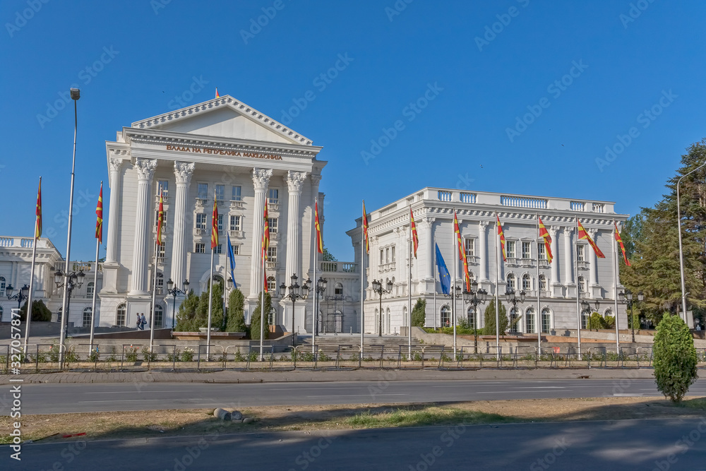 Skopje State Capitol