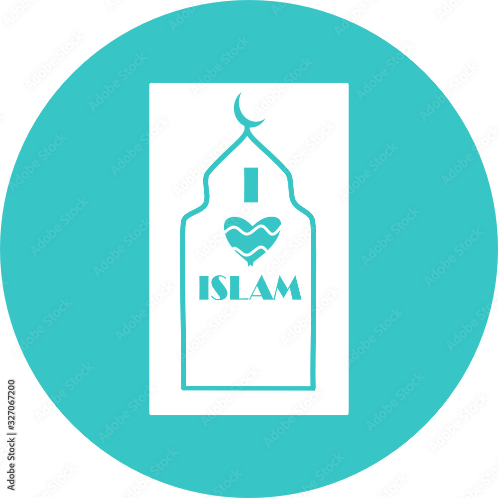 Muslim prayer rug in green circle icon. Mosque Flooring. Praying Mats. Middle Eastern. Muslim prayer rug in green circle icon. Mosque Flooring. Praying Mats. Middle Eastern.