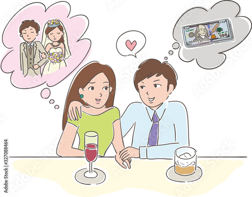 男女　それぞれの欲望