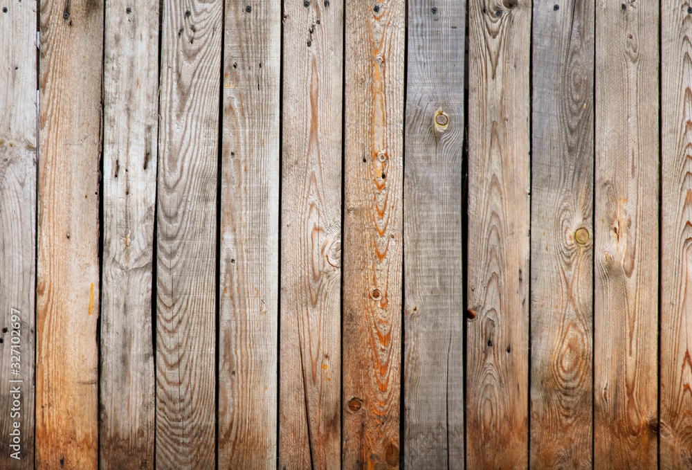 Old wooden boards on the fence Old wooden boards on the fence