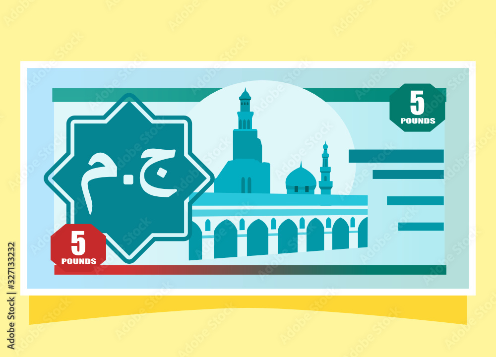 Obraz premium 5 Egyptian Pound Banknotes paper money vector icon logo illustration and design. Translation: JM. Egypt Currency. Business, payment and finance element. Can be used for web, mobile & infographic