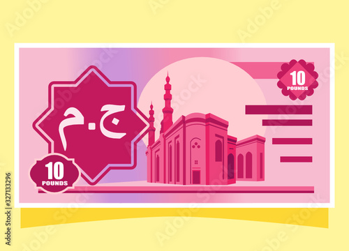 Fototapeta Naklejka Na Ścianę i Meble -  10 Egyptian Pound Banknotes paper money vector icon logo illustration and design. Translation: JM. Egypt Currency. Business, payment and finance element. Can be used for web, mobile & infographic