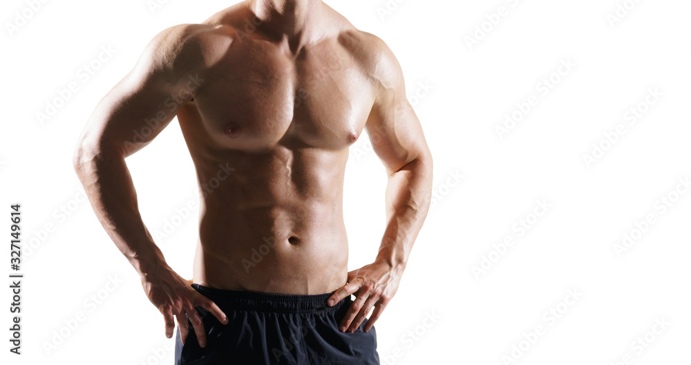 Strong, fit and sporty bodybuilder man over white background. Sport and fitness.