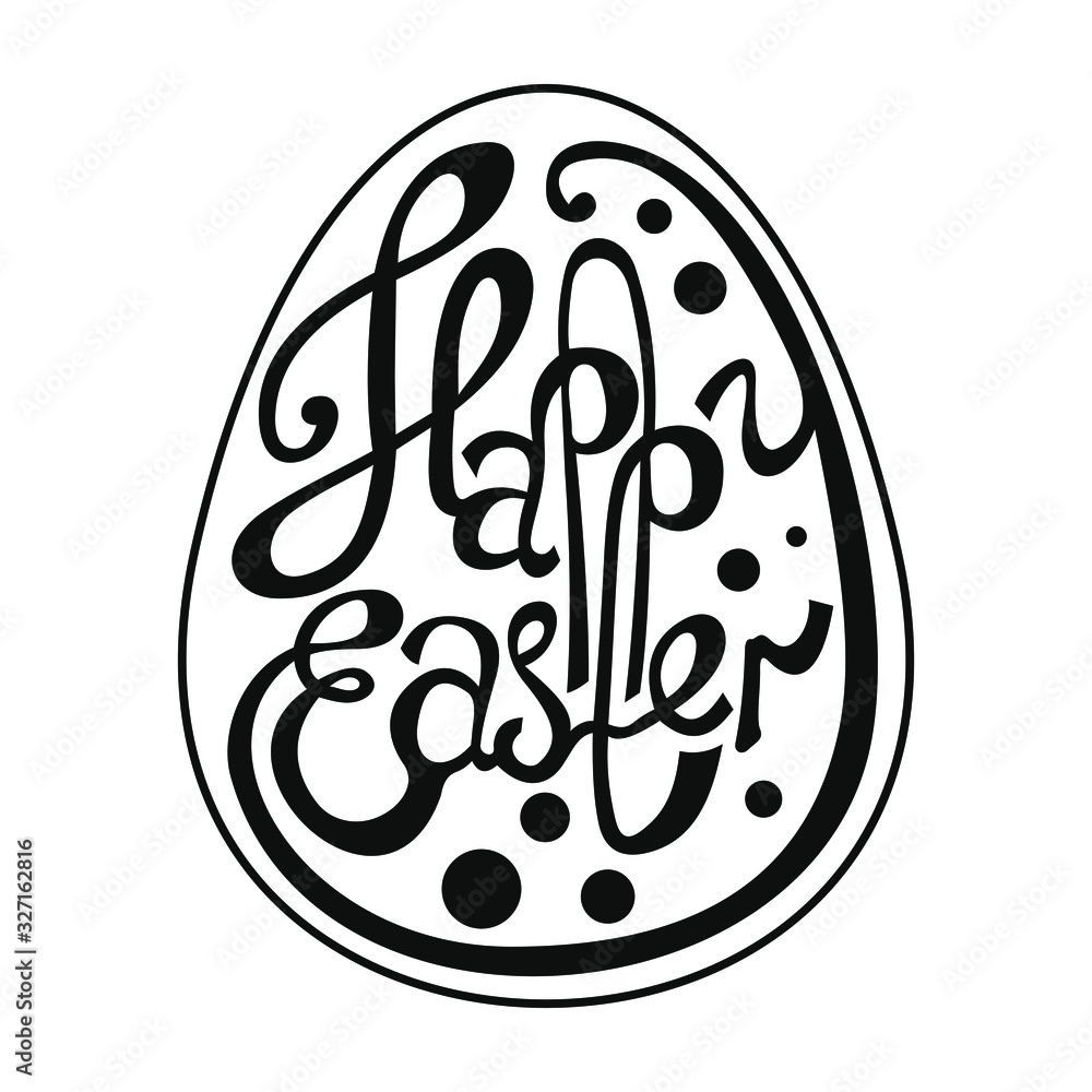 Black lettering Happy Easter inside the egg with rounds on a white background Black lettering Happy Easter inside the egg with rounds on a white background