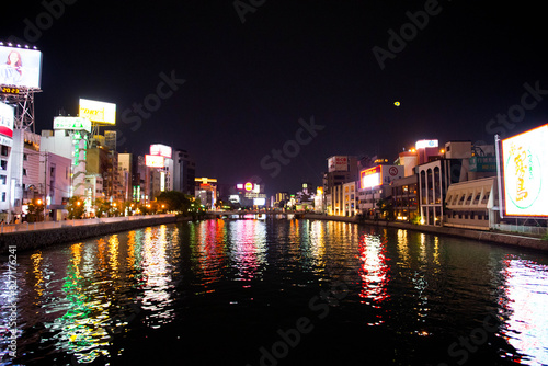 中洲