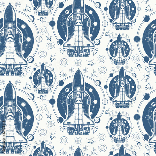 Space shuttle. Seamless pattern. Packing old paper, scrapbooking style. Vintage background. Medieval manuscript, engraving art. Symbol of flight to new galaxies