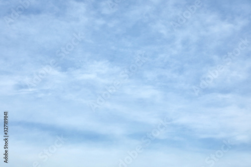 Picturesque view of beautiful light blue sky