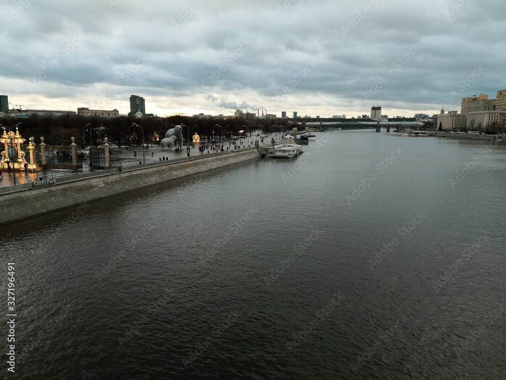 River view. Cold. Moscow Russia. River view. Cold. Moscow Russia.