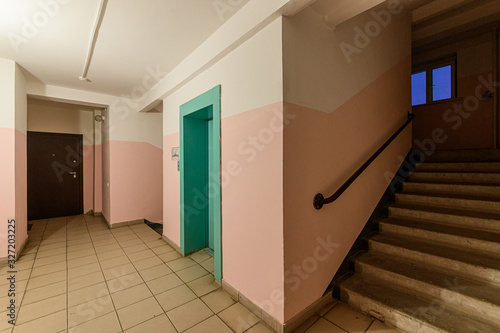 Russia  Moscow- November 04  2019  interior room public place  porch. doors  walls  corridors