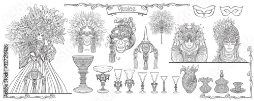 Carnival in Venice. Traditional costume, venetian glass. Masks and elements. Clip art, set of elements for design. Vector illustration..