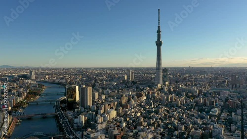  Aerial Footage Sunrise of Tokyo City Skyline,Japan