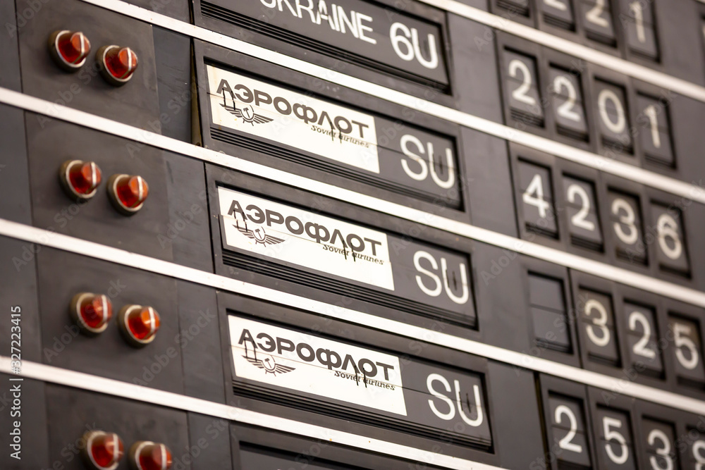 Aeroflot Soviet Airlines. Split-flap (or just flap) display Aeroflot Soviet Airlines. Split-flap (or just flap) display