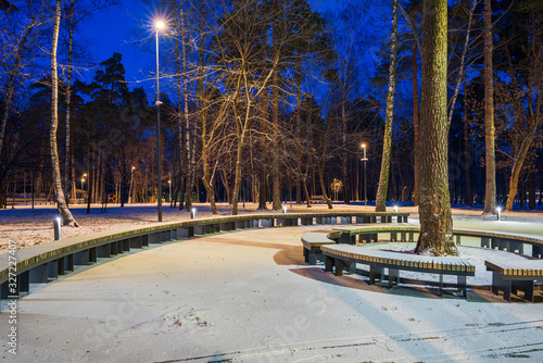 The last evening of winter. Pekhorka Park, Balashikha, Russia photo