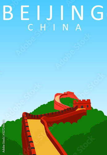 Flat Illustration. Awesome city view on giant wall of china, Tiongkok. Enjoy the travel. Around the world. Quality vector poster. China