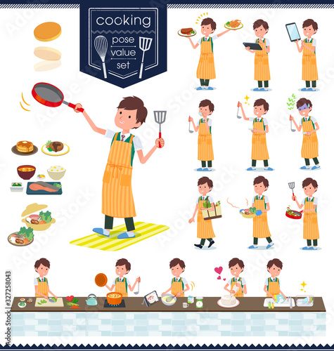 flat type school boy green vest summer_cooking