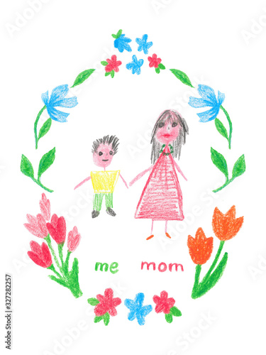 Family portrait  mother  son holding hands and smiling. Children drawing. Pencil illustration in children s style.   oncept of family happiness  mothers Day  maternity  parenthood  childhood.