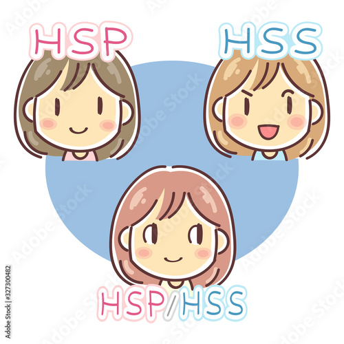HSP・HSS・HSP/HSSの図解イラスト（女性）