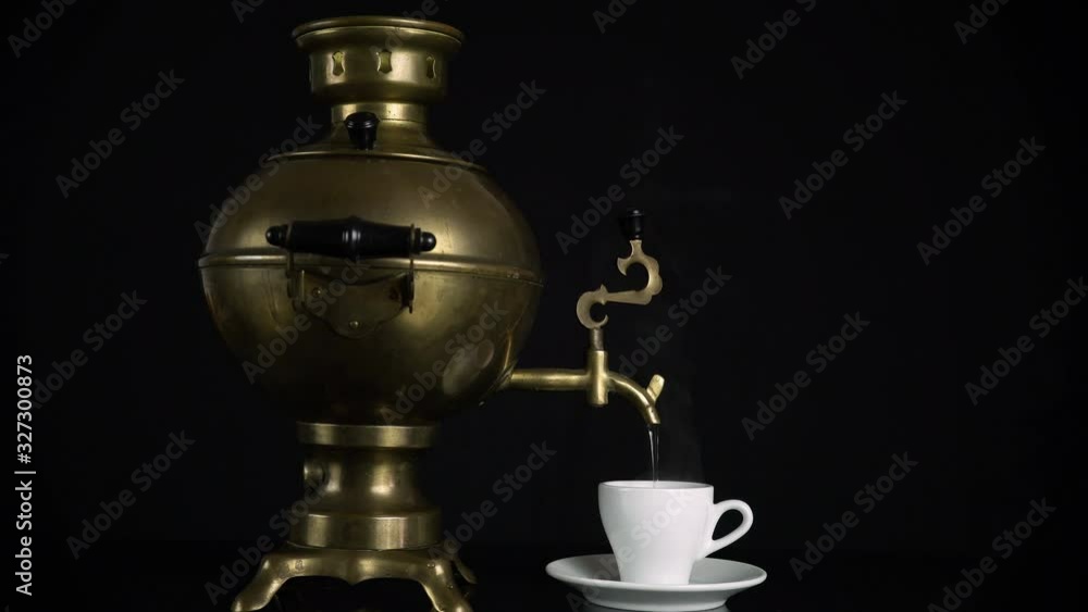 Rotating Retro Electric Samovar On A White Background. Rotating Retro Electric Samovar On A White Background.