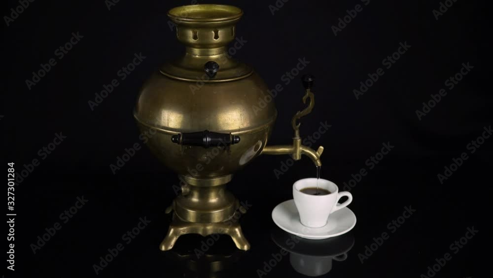 Rotating Retro Electric Samovar On A White Background. Rotating Retro Electric Samovar On A White Background.