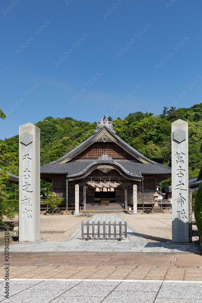 Naklejka premium 出雲大社教祖霊社 -縁結びの神様として名高く、神話のふるさと出雲の象徴-