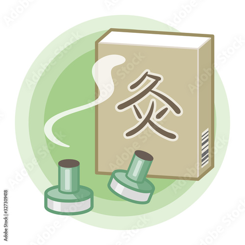 お灸