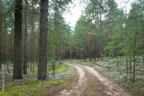 Nizhniy Novgorod Oblast, Russia